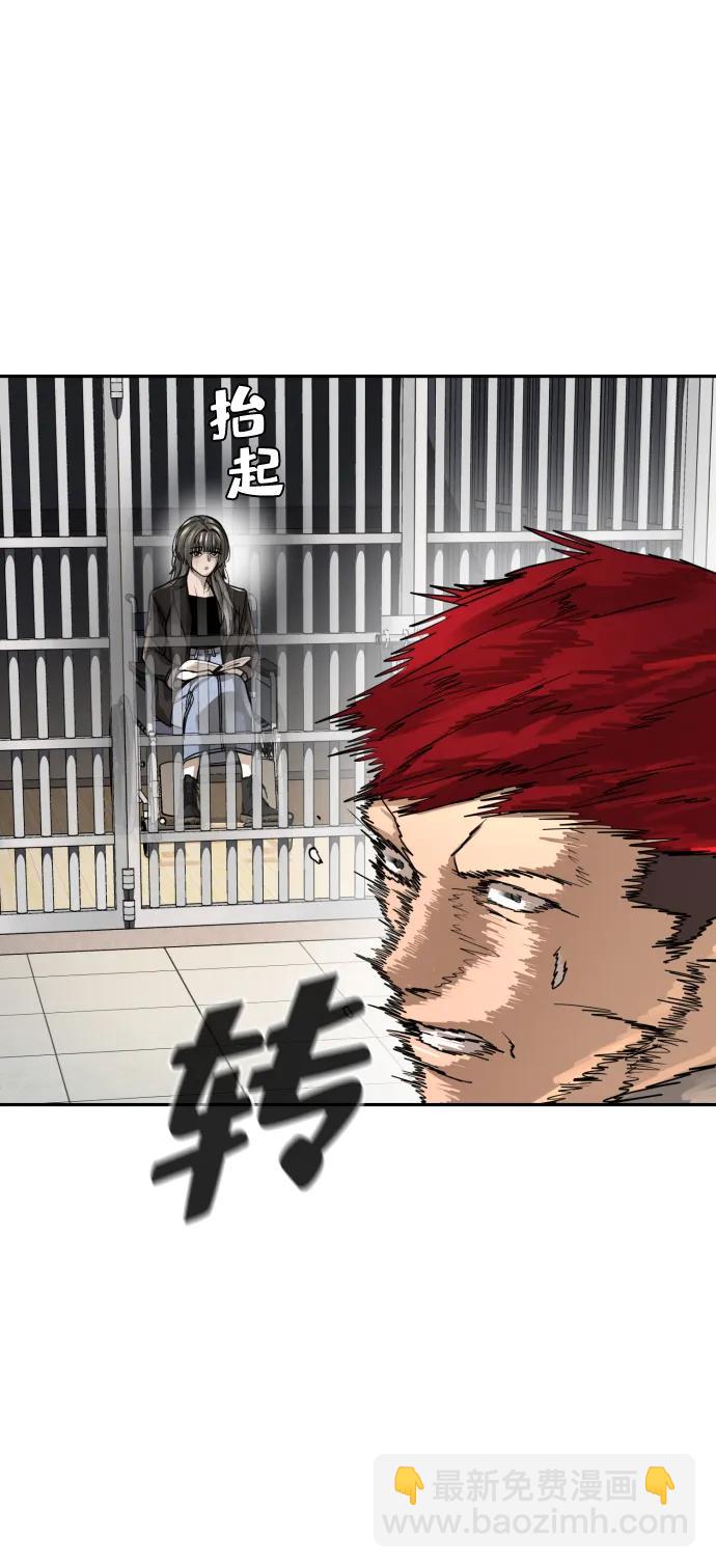 第37话64