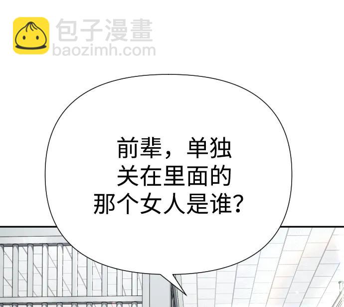 第37话65
