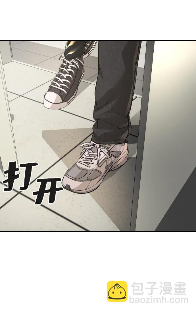第37话80