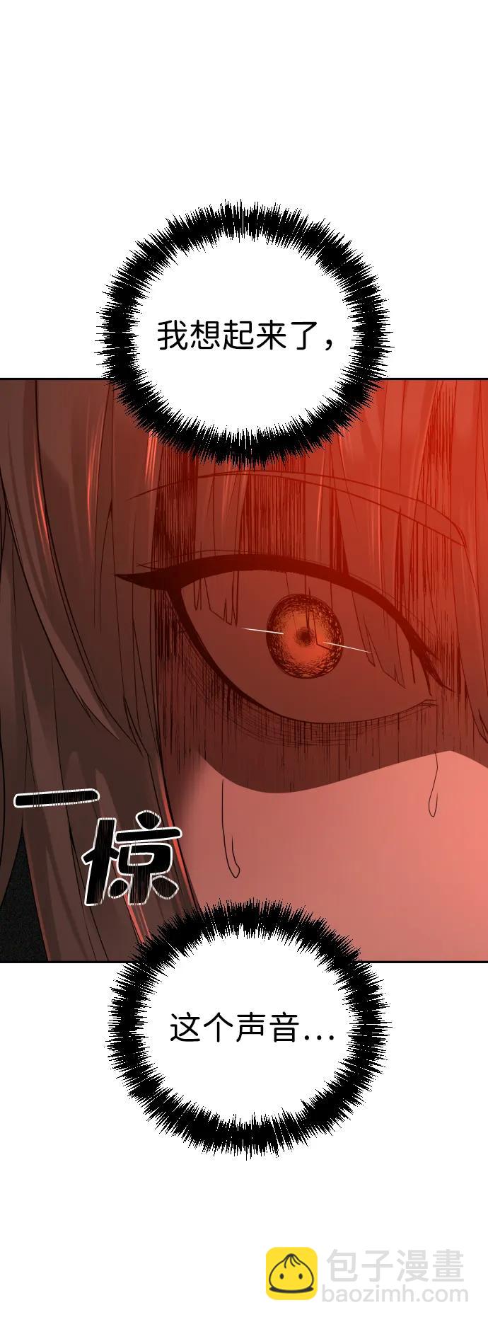 第37话94