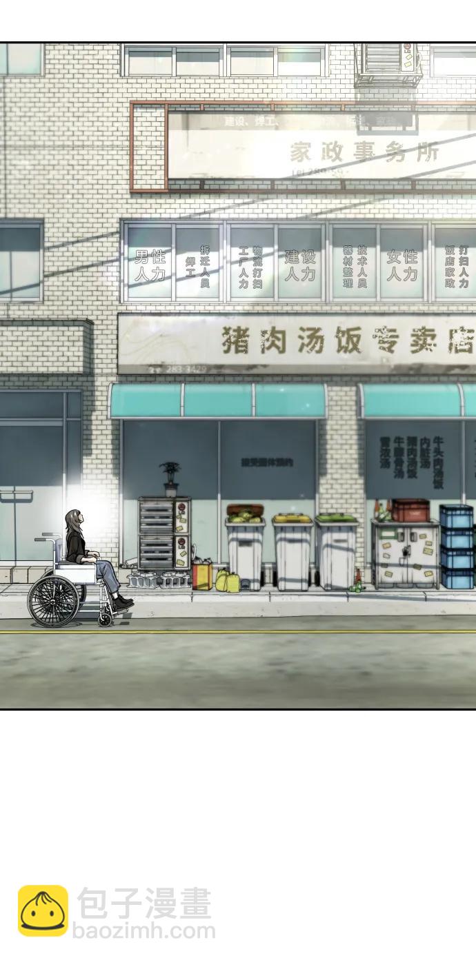 第38话101