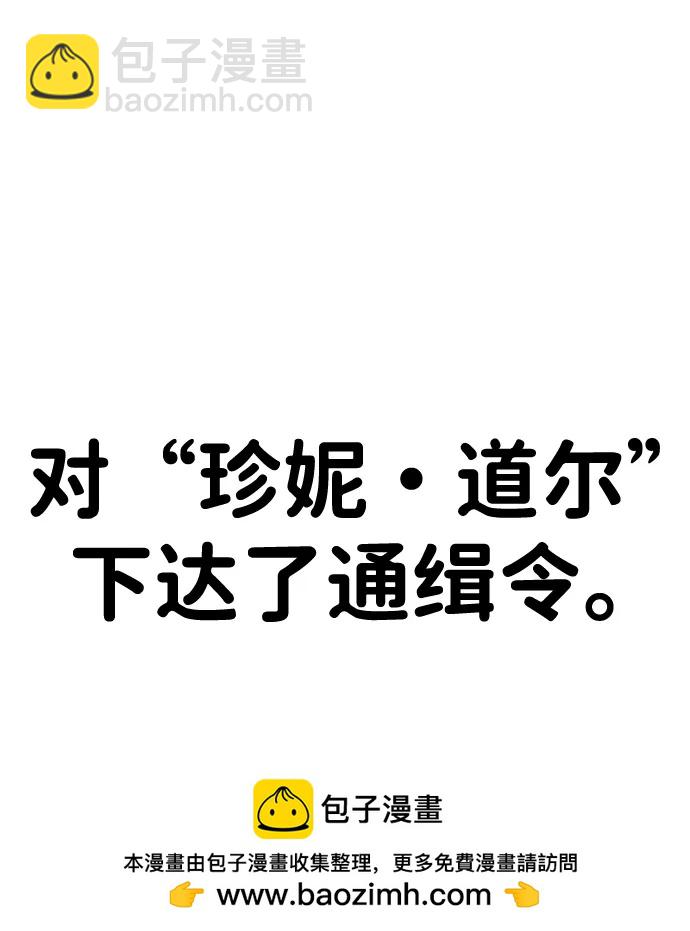 第38话107