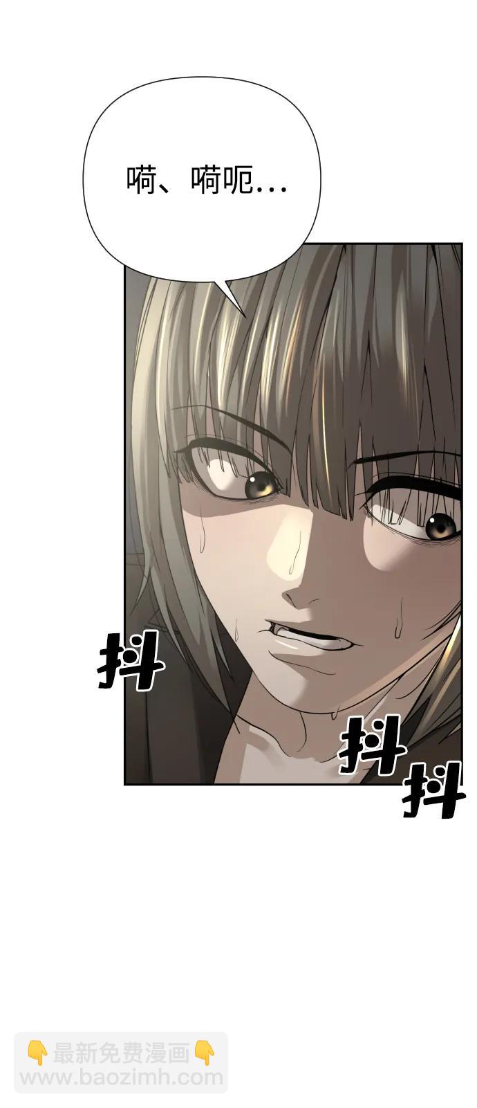 第38话21