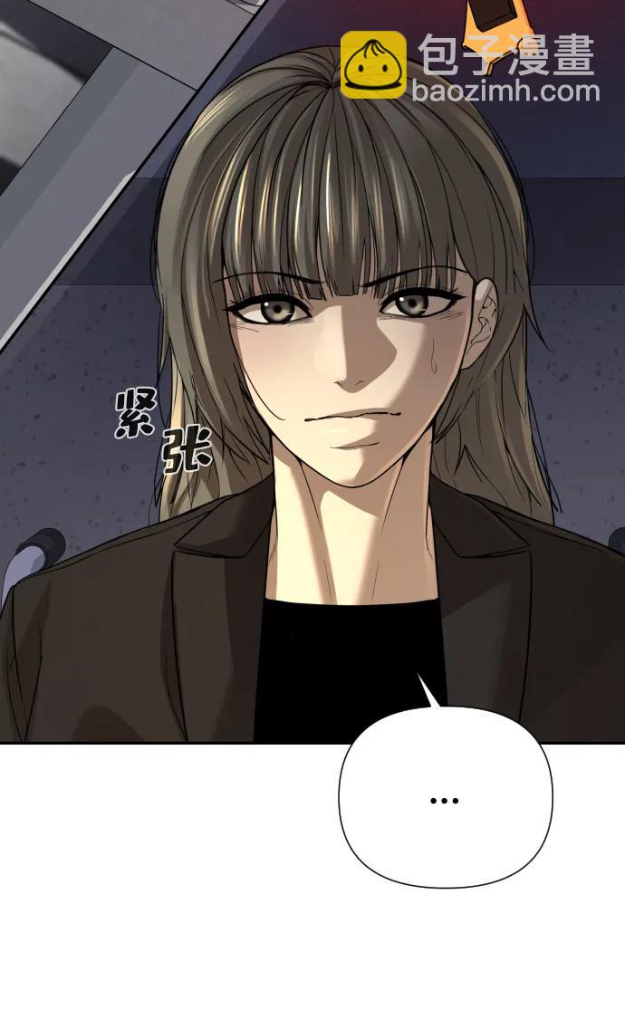 第38话37