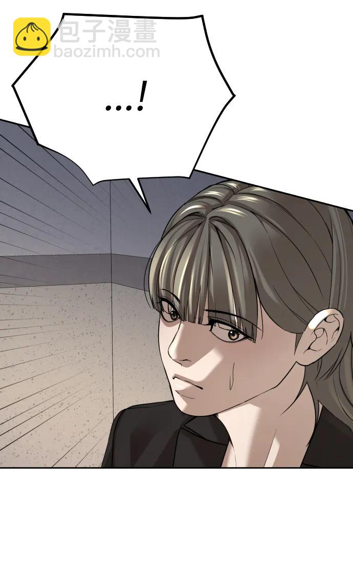 第38话48