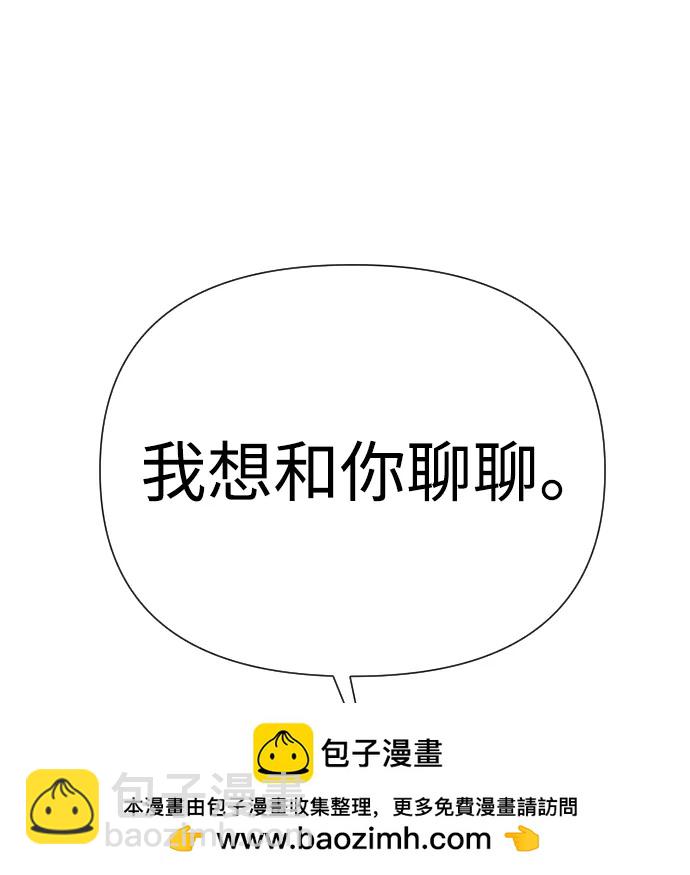 第38话49