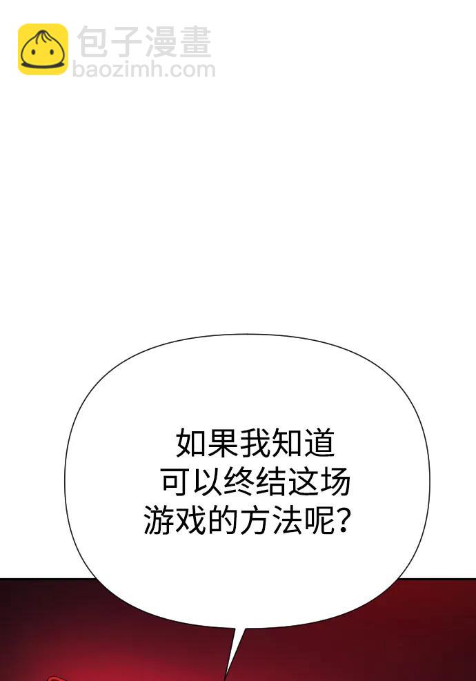 第38话64