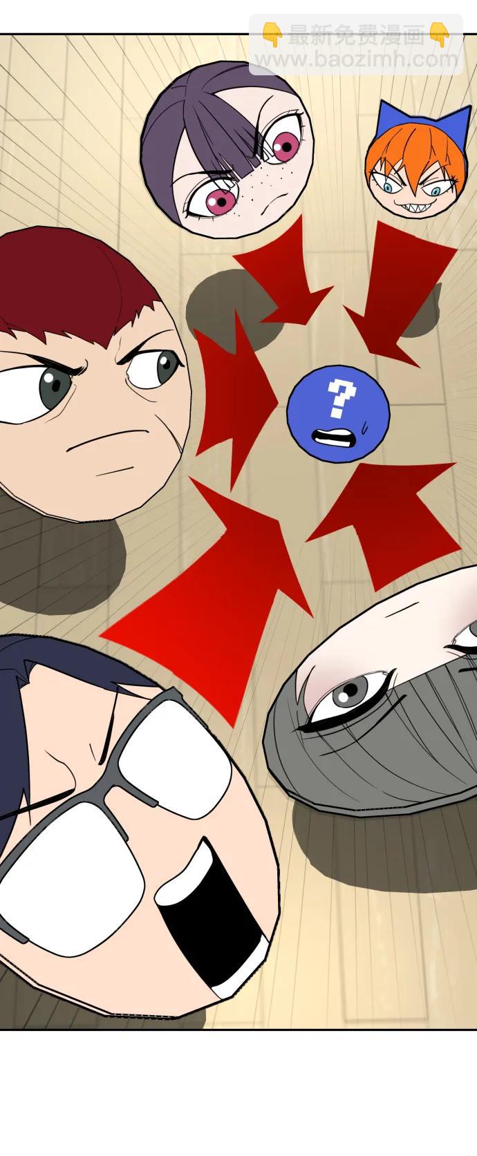 第38话69