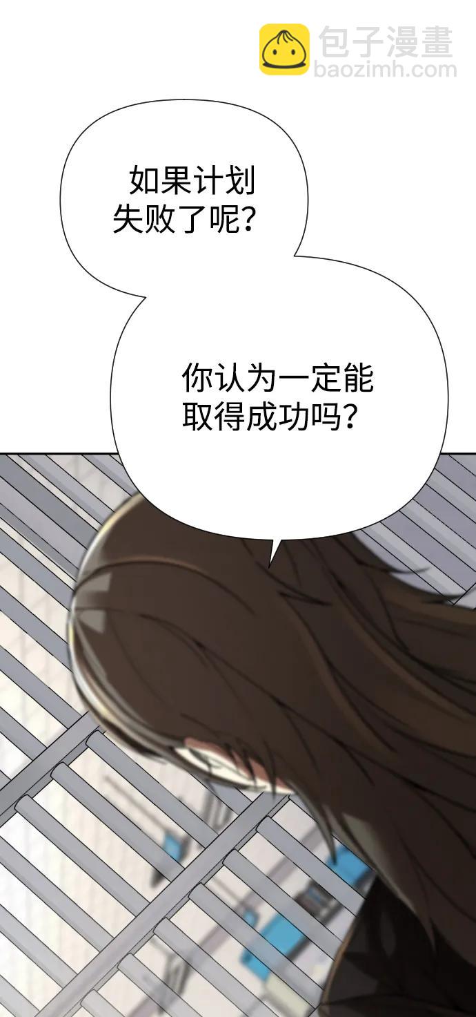 第38话71