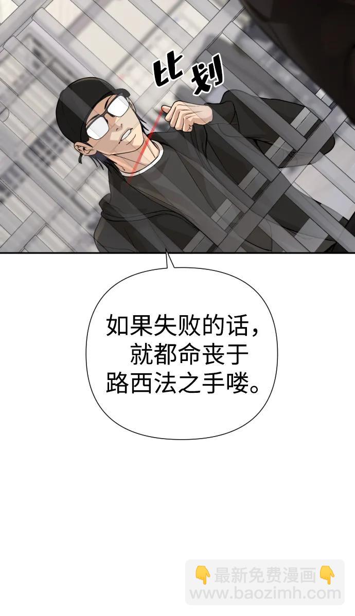 第38话72