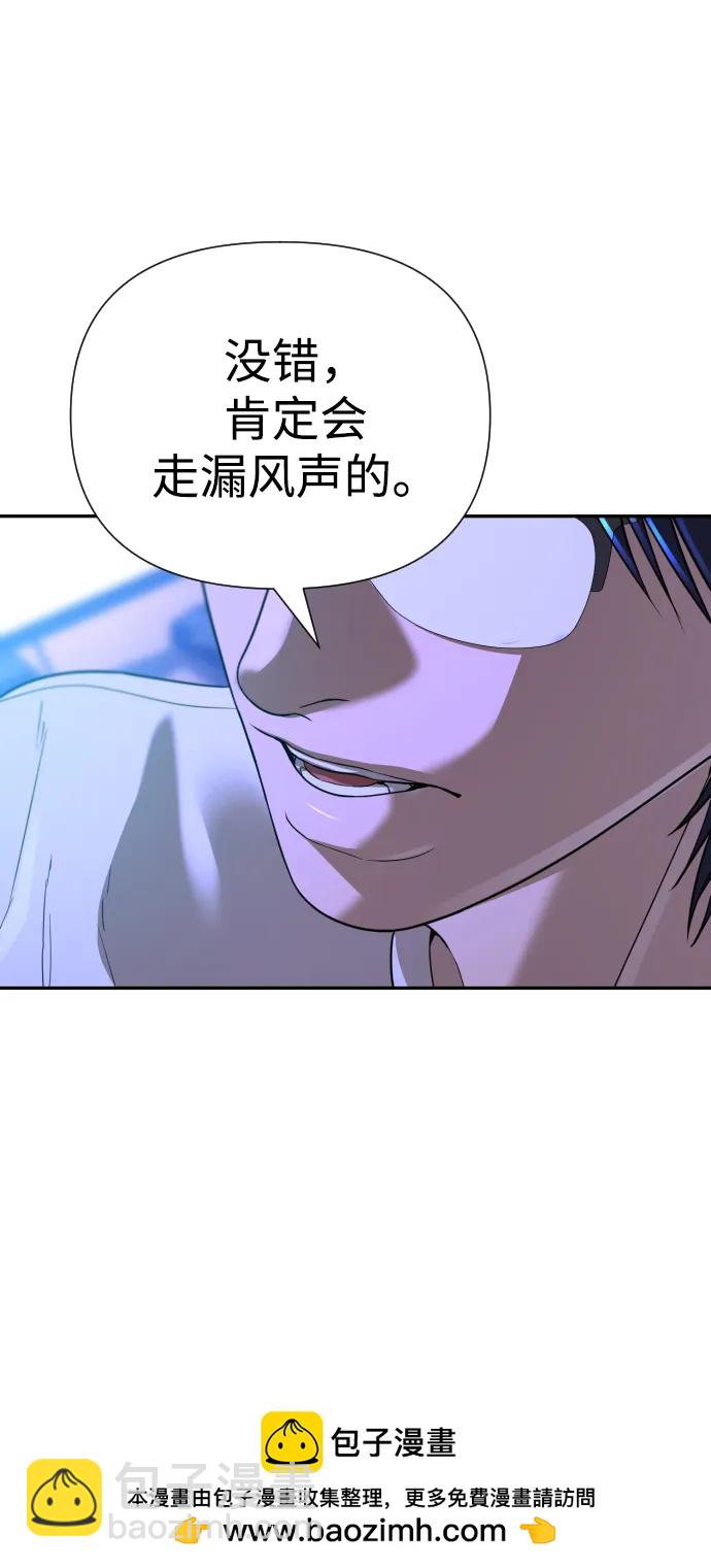 第39话103