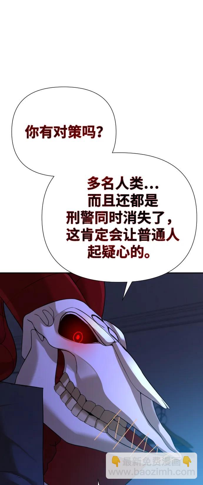 第39话105