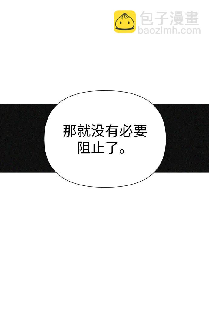 第39话108