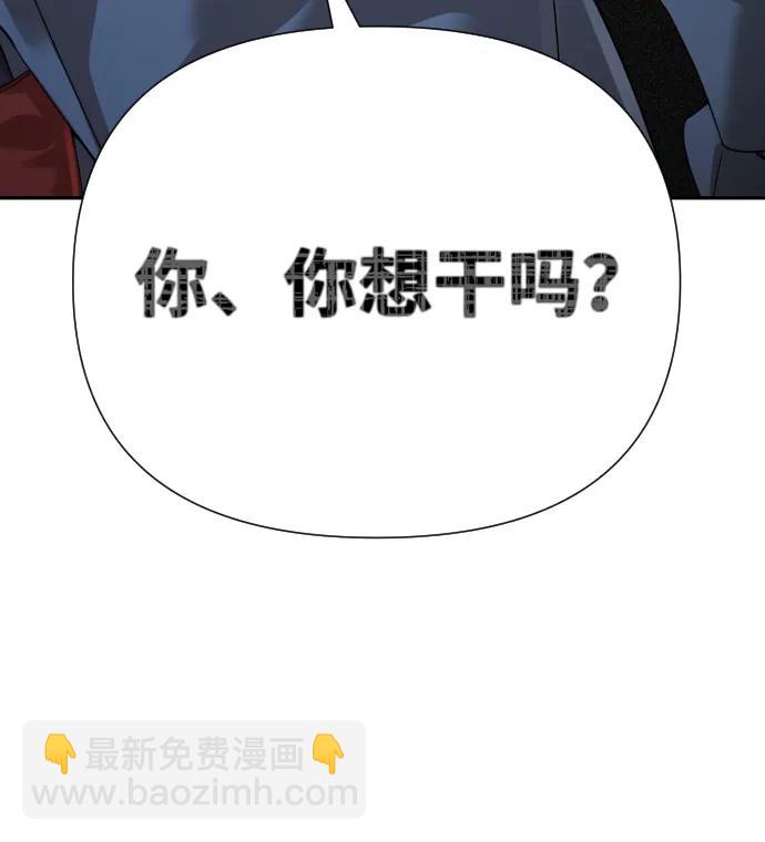 第39话114