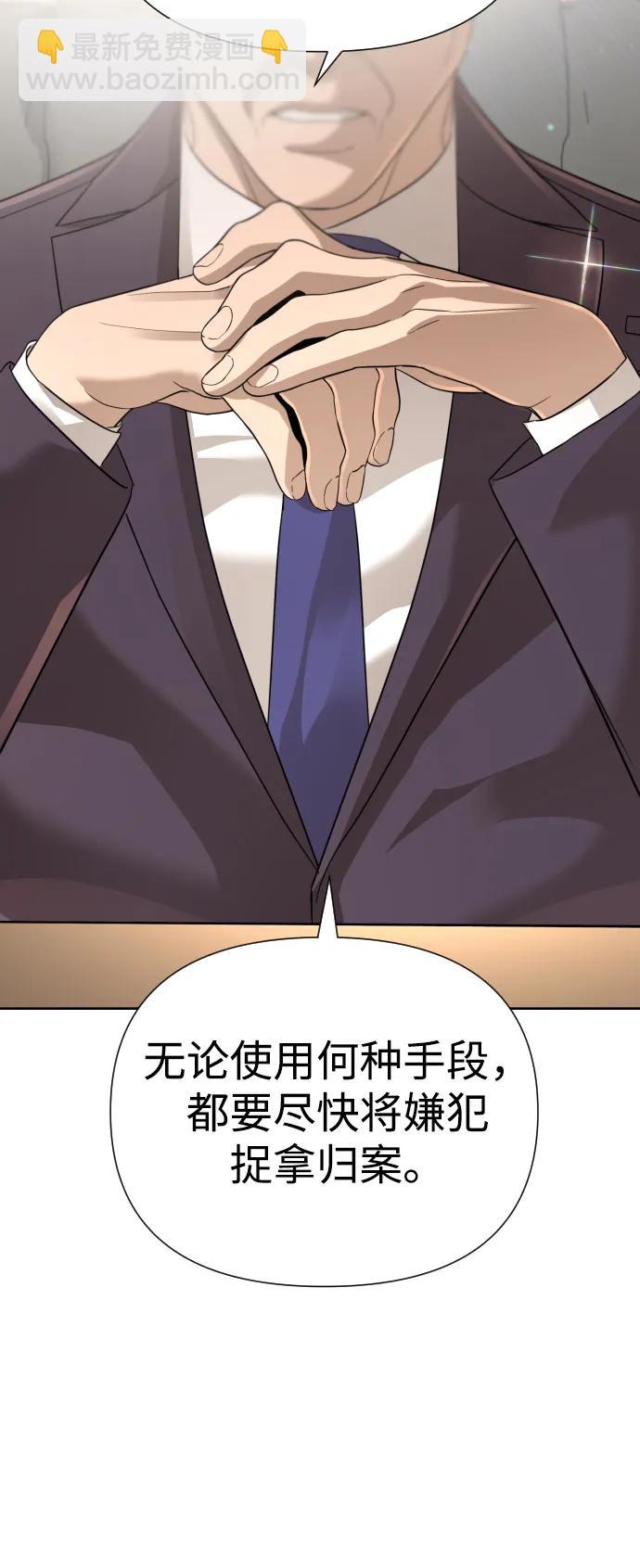 第39话13