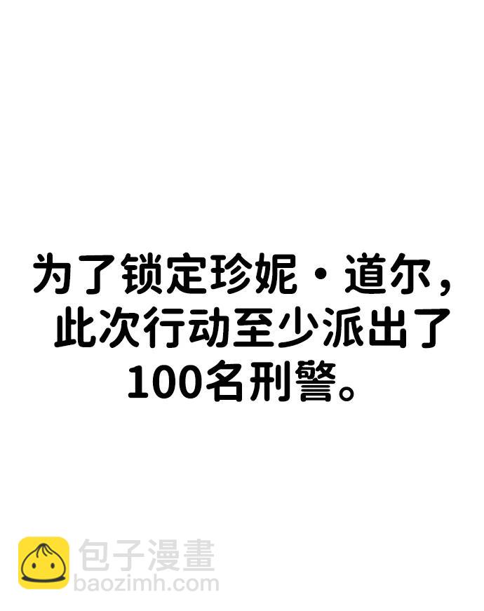 第39话18