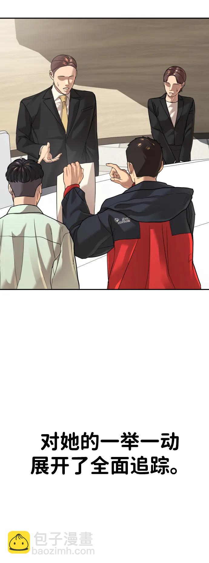 第39话23