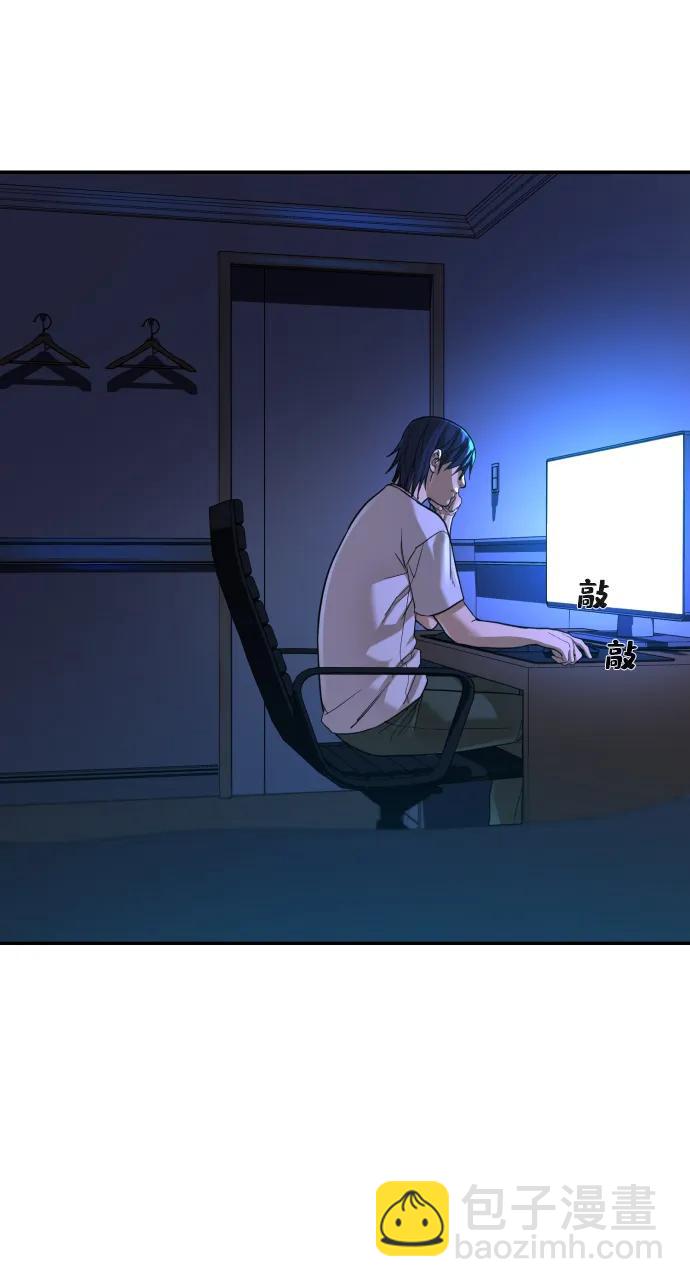第39话24