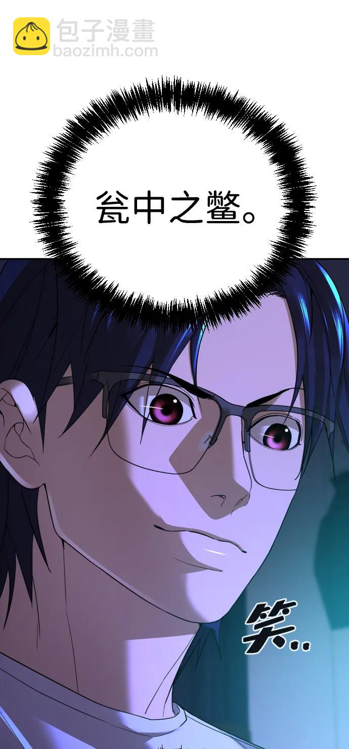第39话26