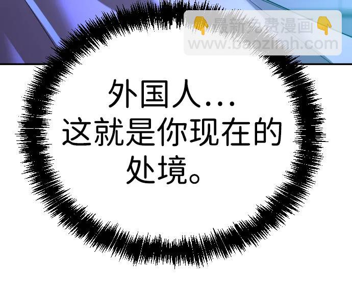 第39话27