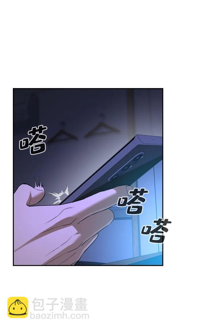 第39话28