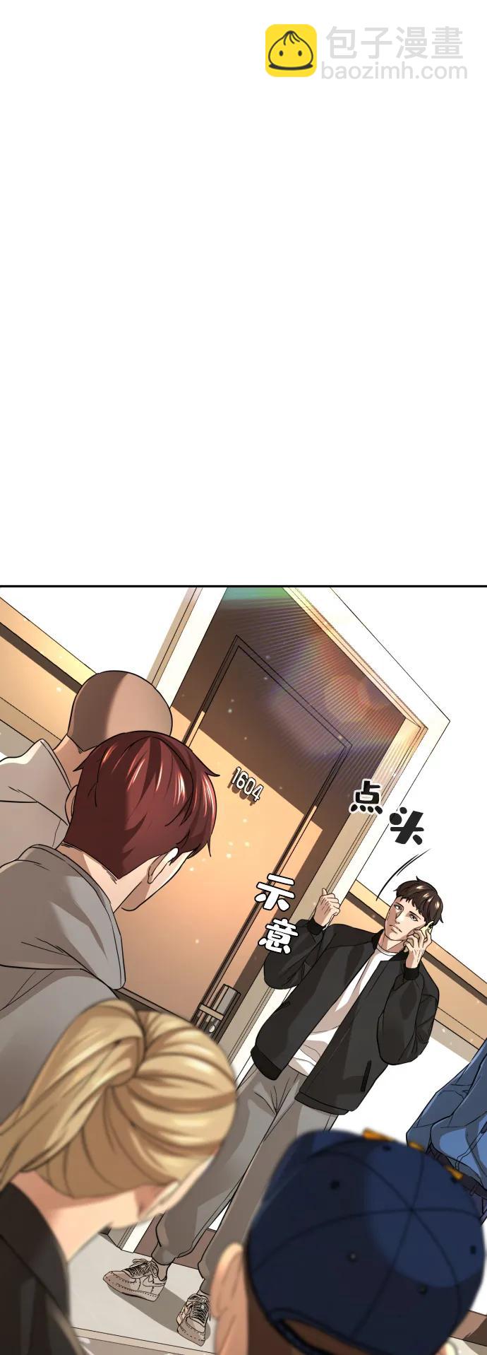 第39话32
