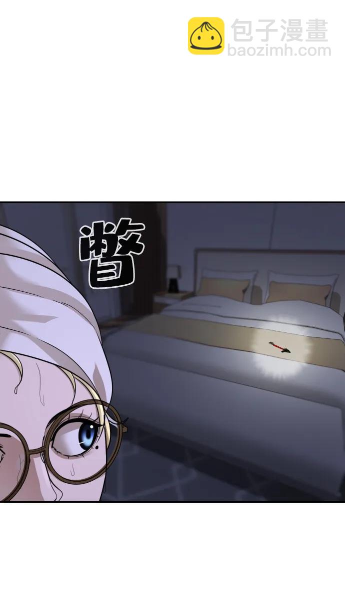 第39话51