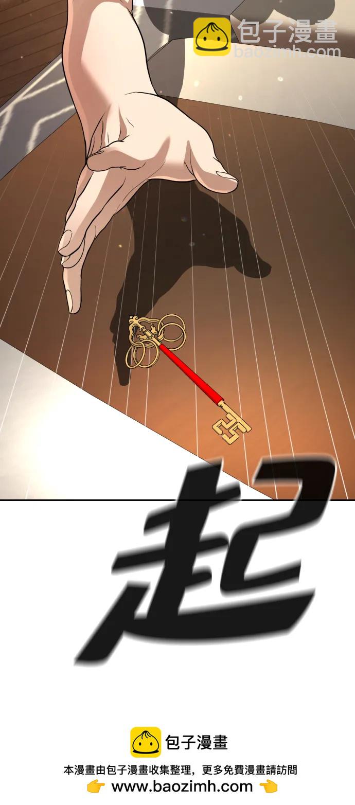 第39话53