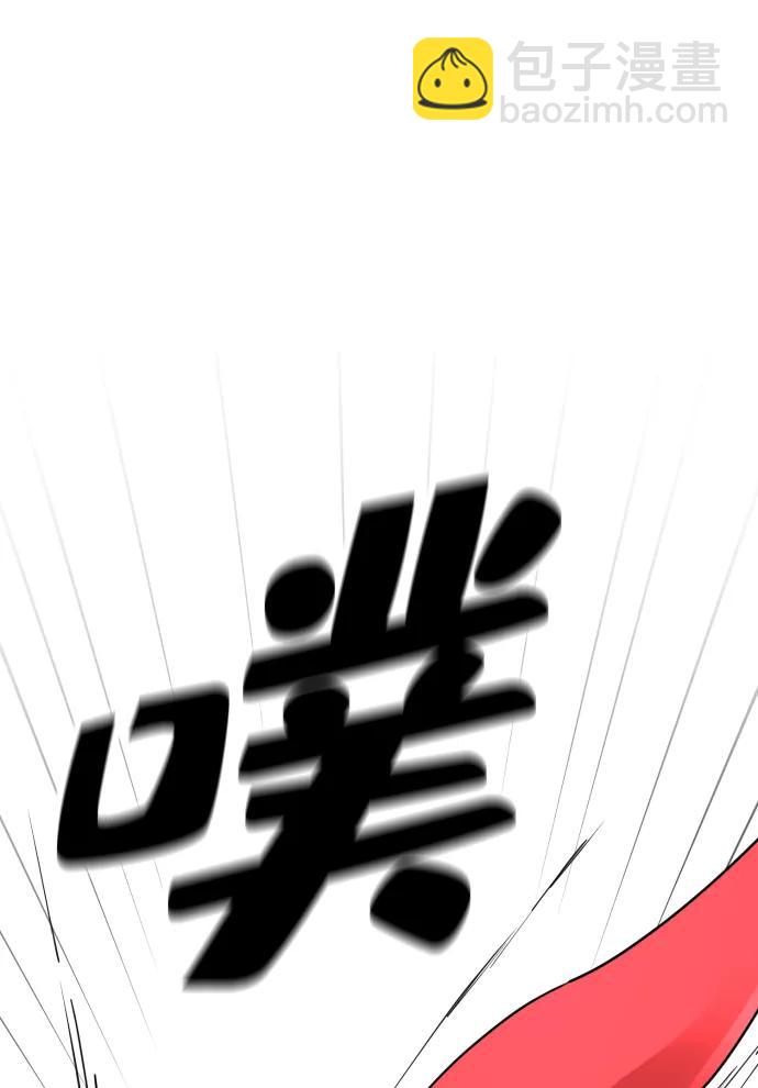 第39话55