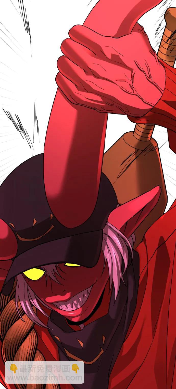 第39话56