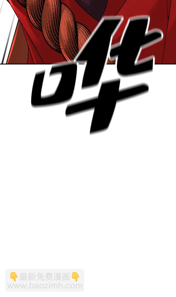 第39话57