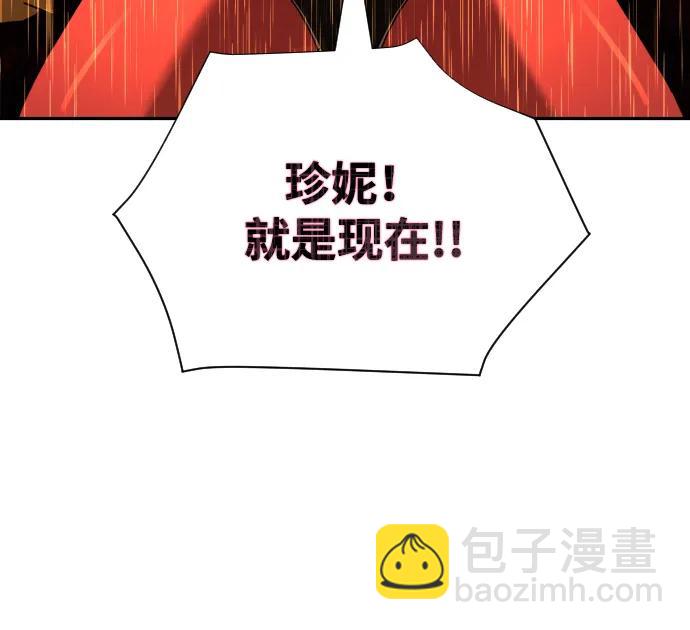第39话69