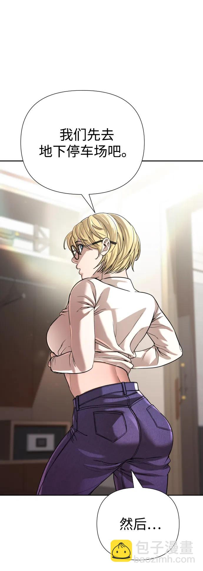 第39话89