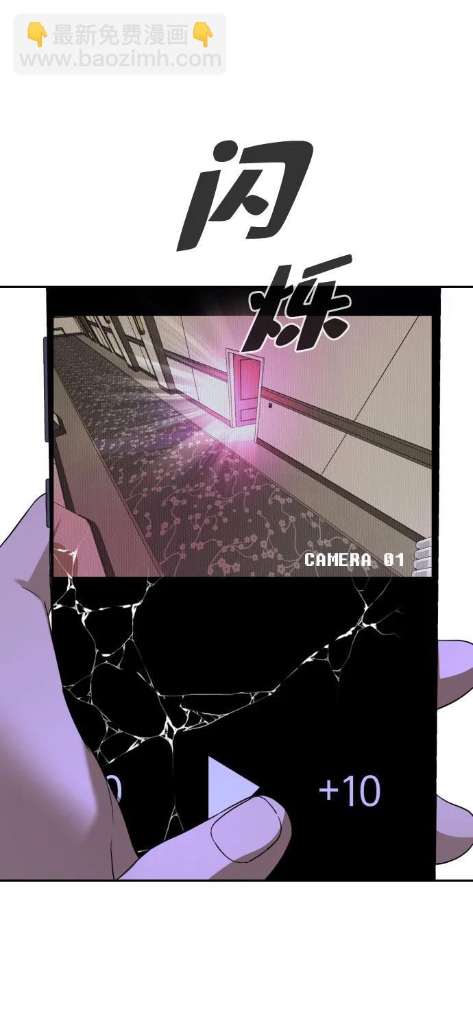 第39话96