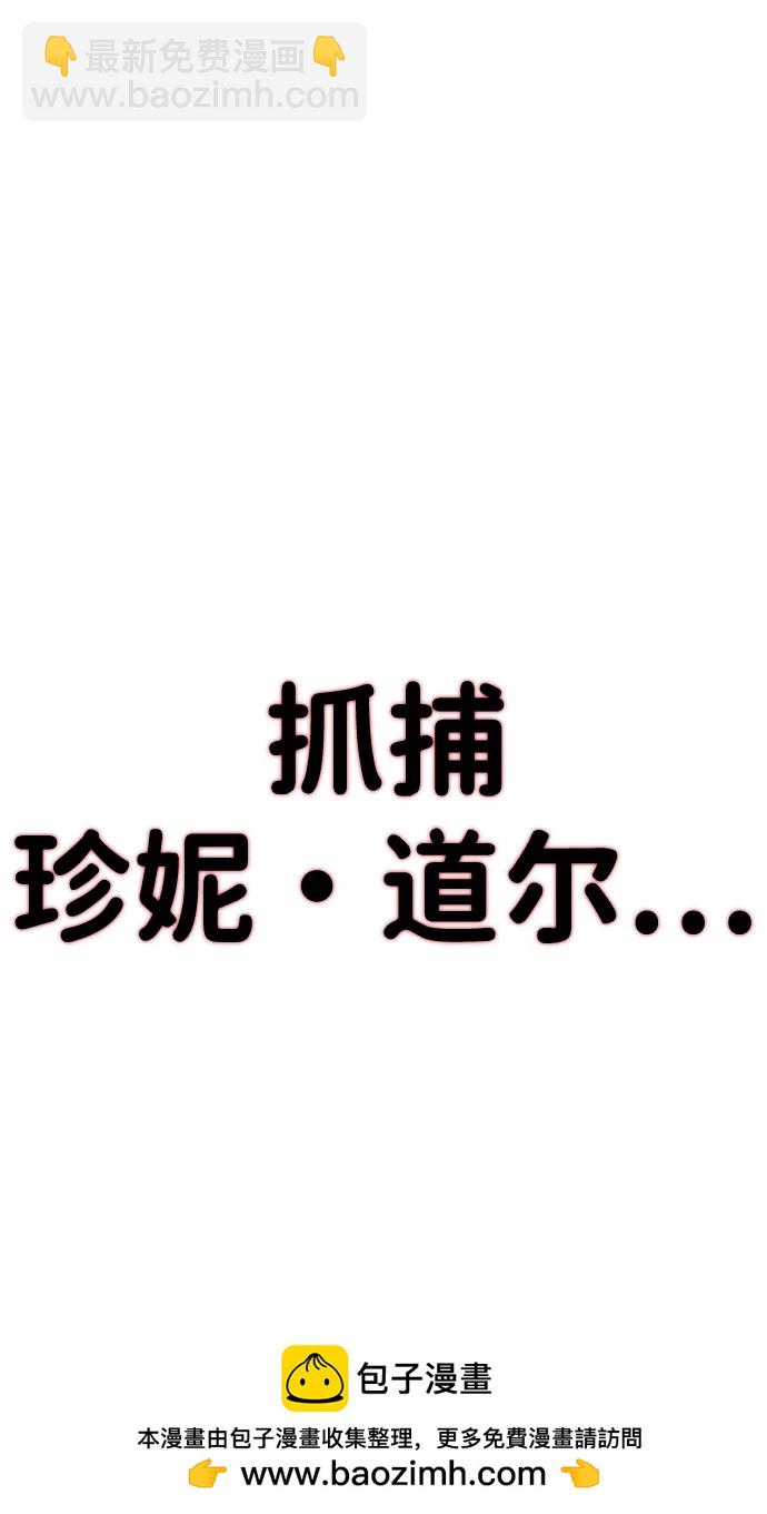 第40话107