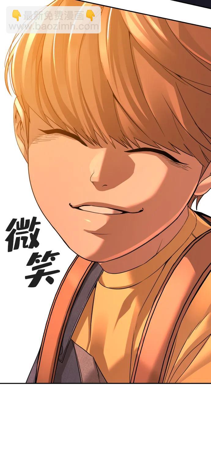 第40话112