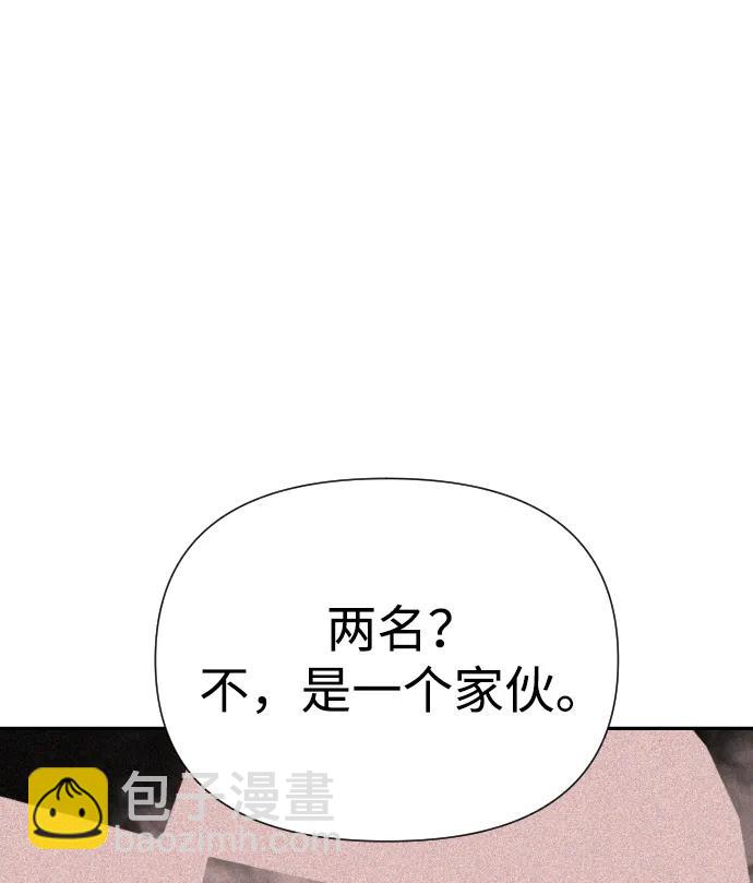 第40话12