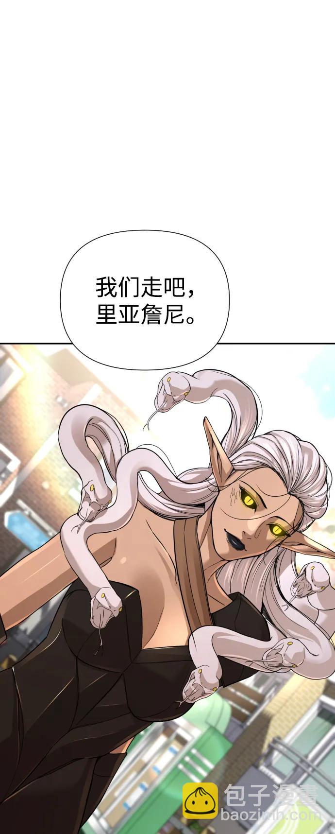 第40话46