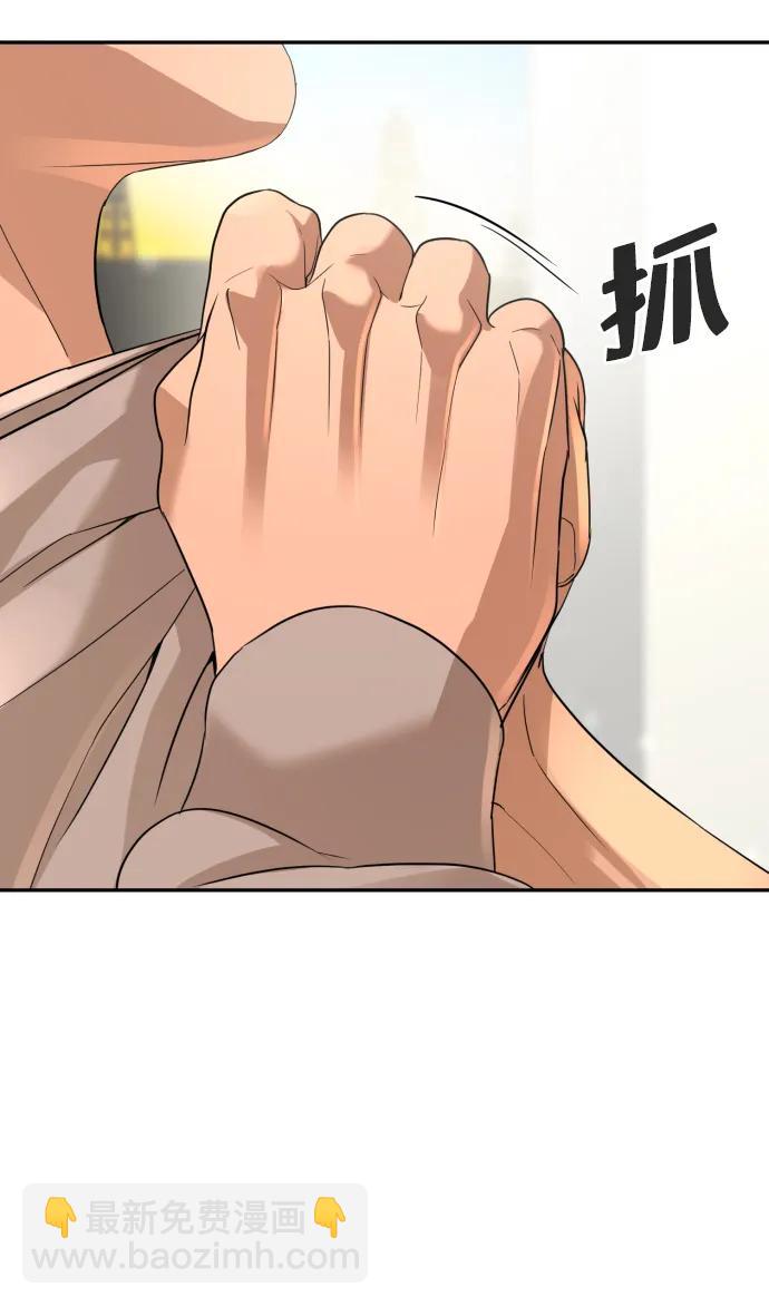 第40话73
