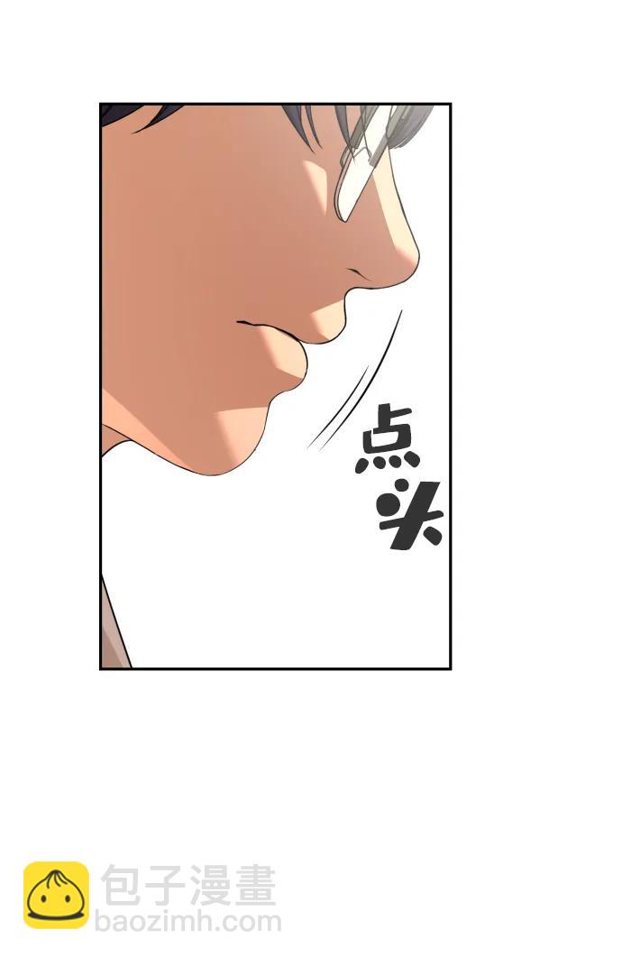 第40话80