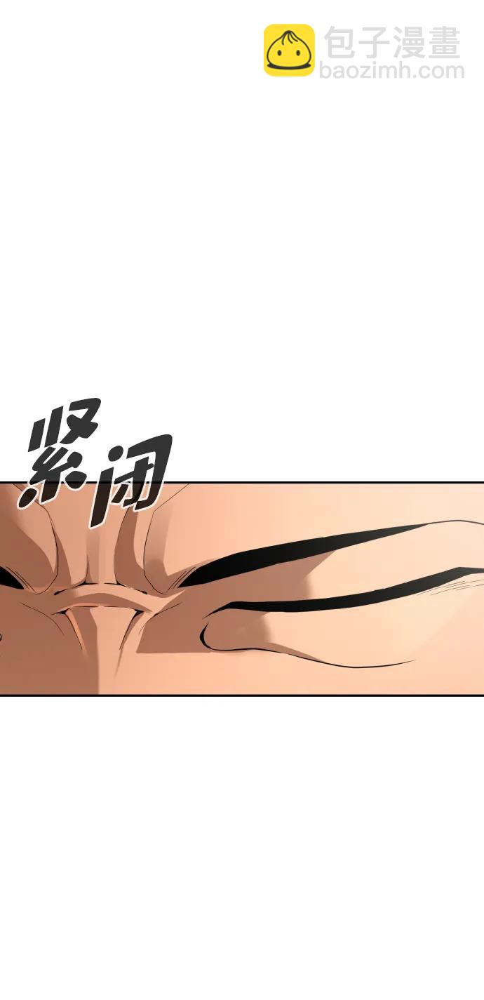 第40话84