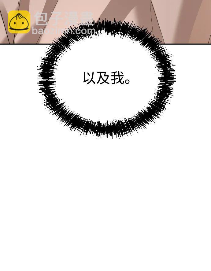 第40话94