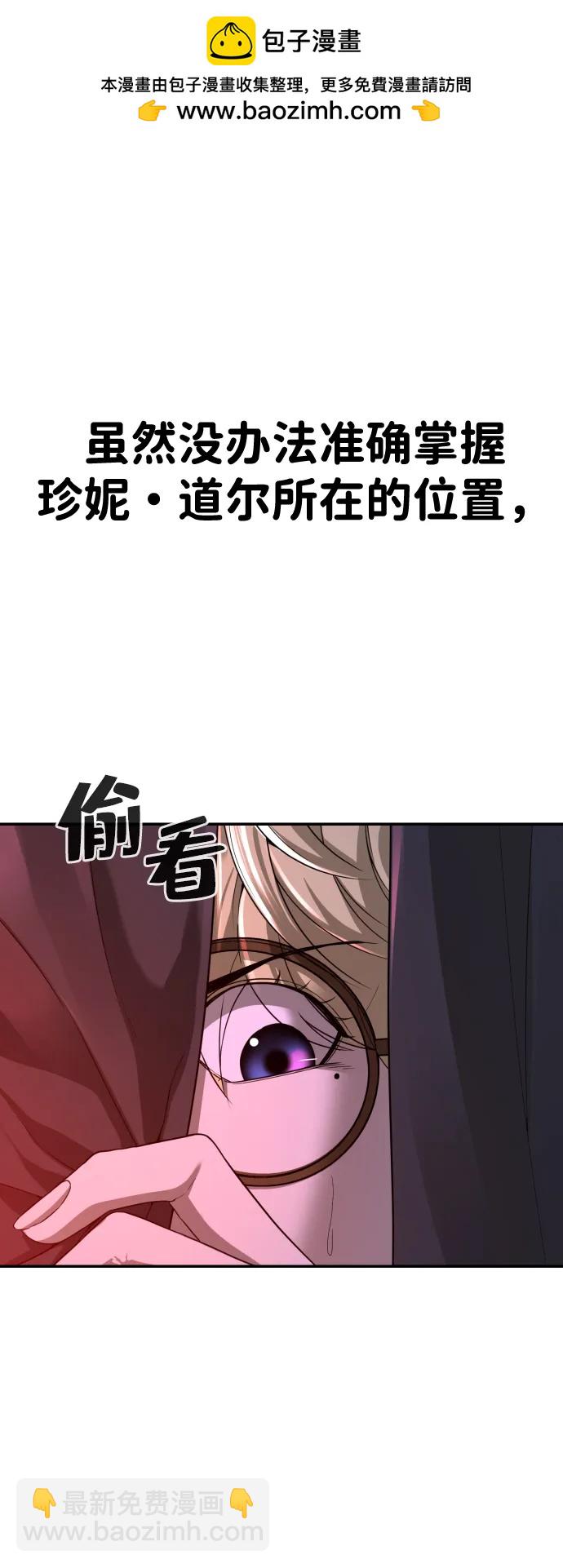 第41话1