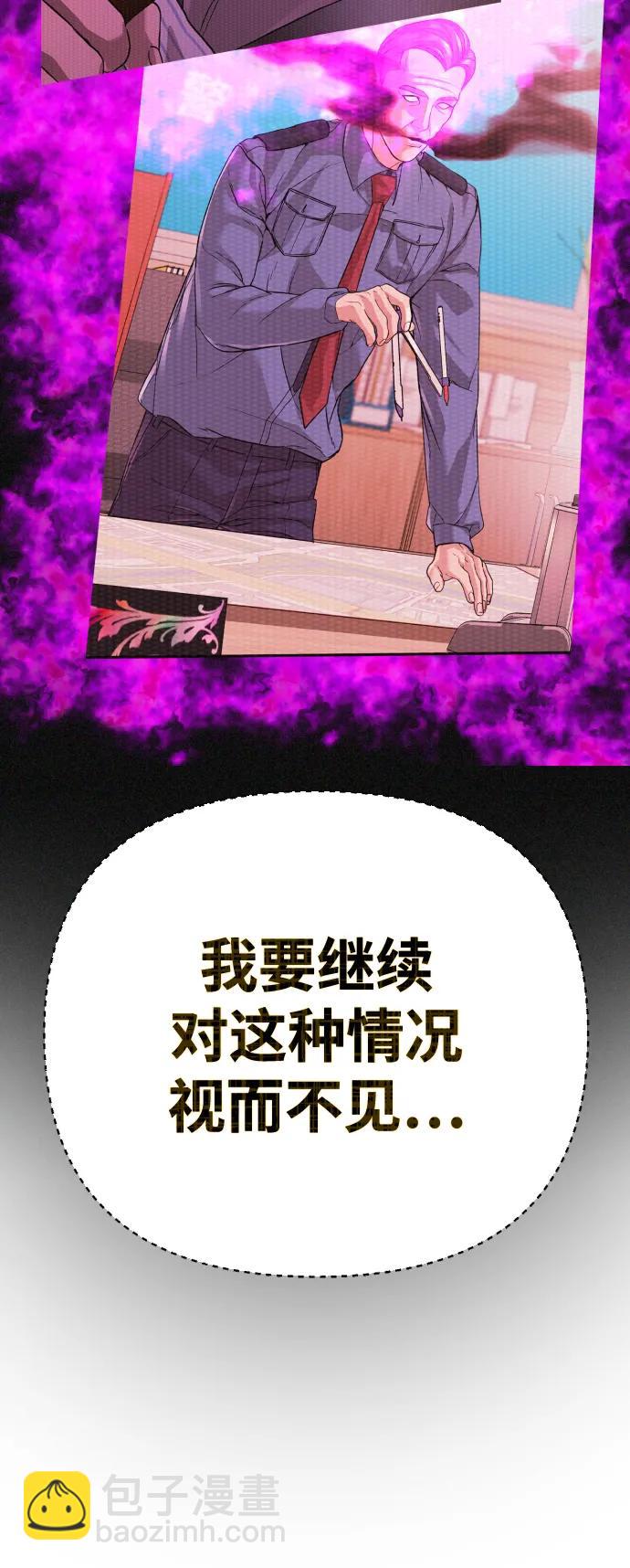 第41话100