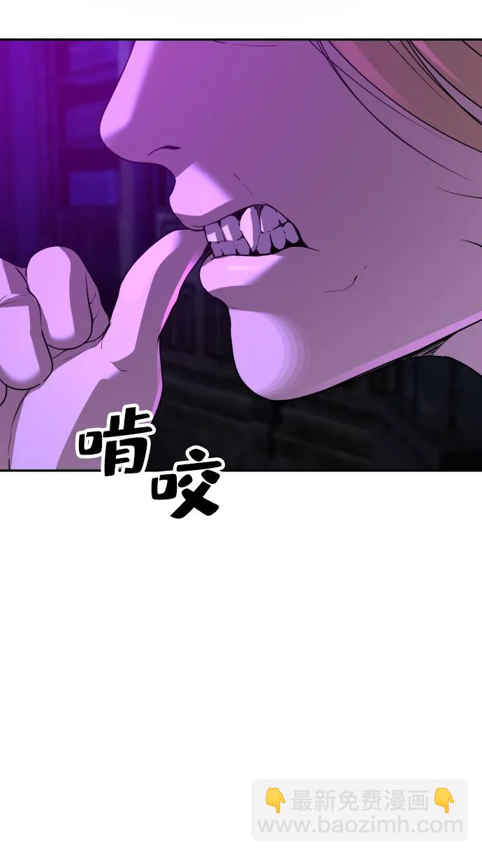 第41话101