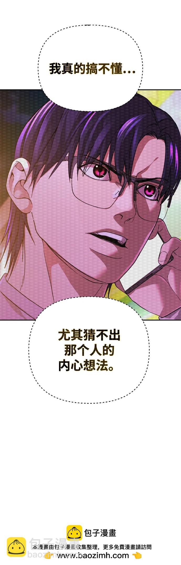 第41话103