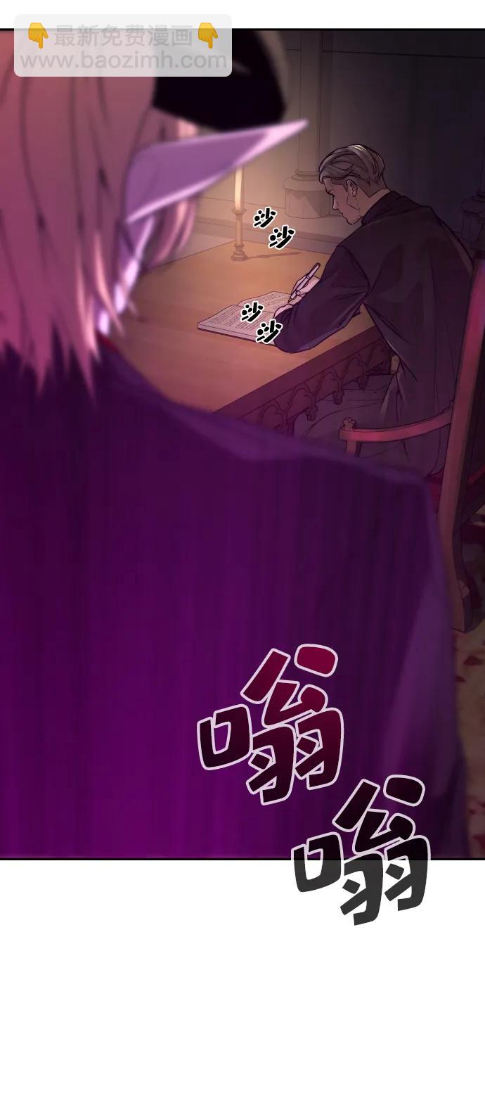第41话112