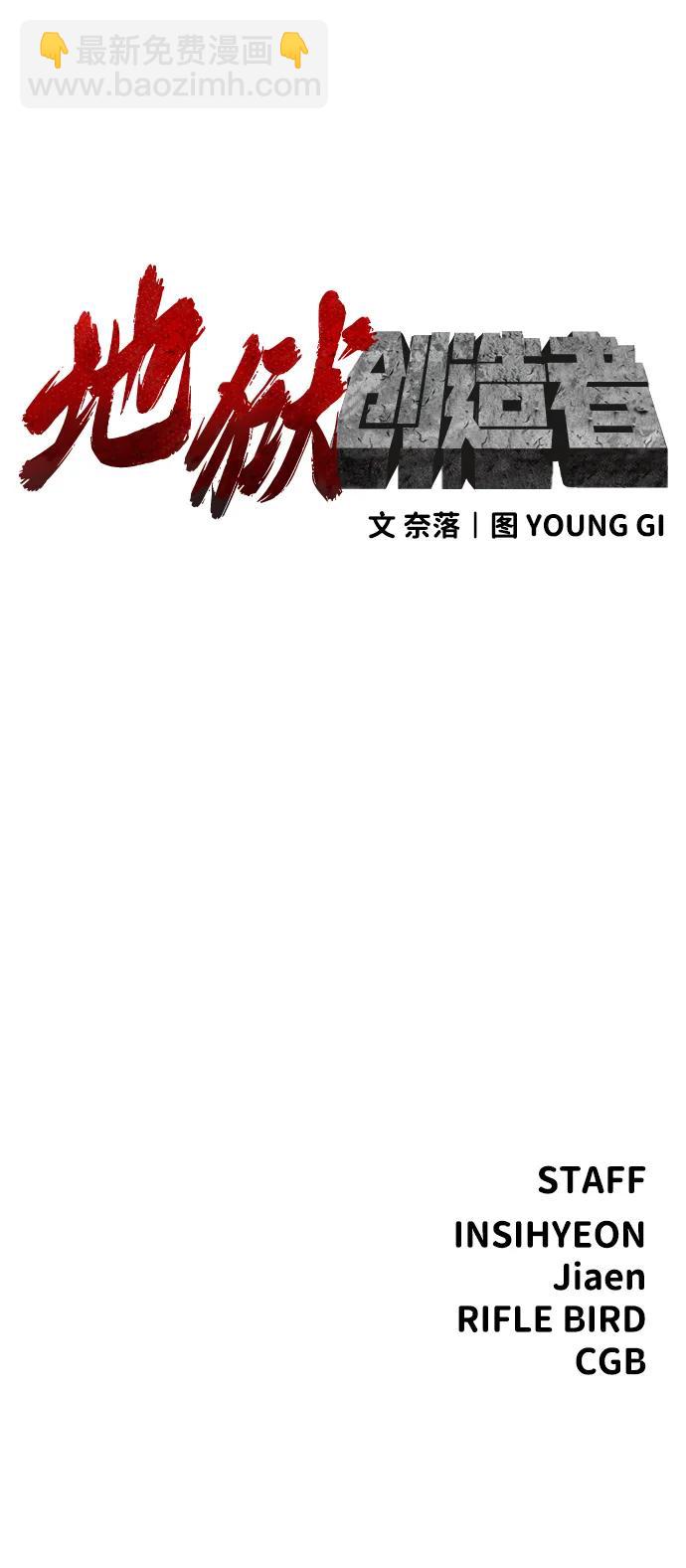 第41话115