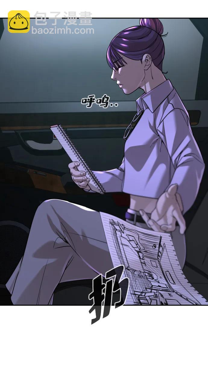 第41话22