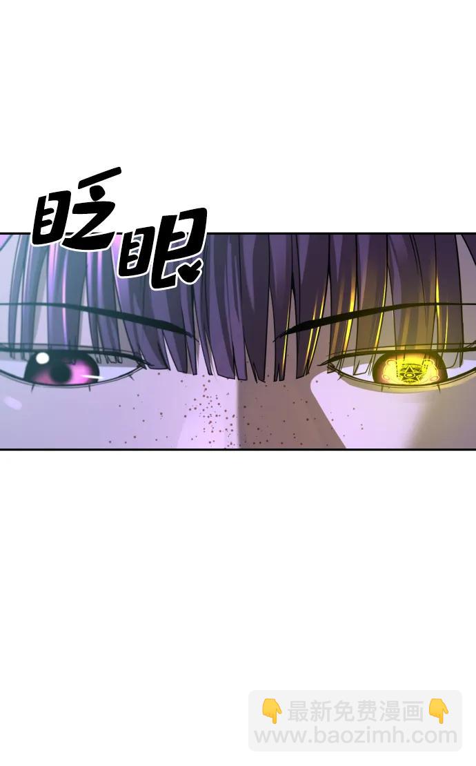 第41话23